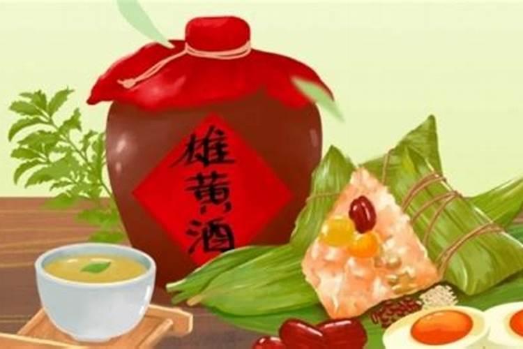端午节2024年是几月几日星期几今年端午节放几天假