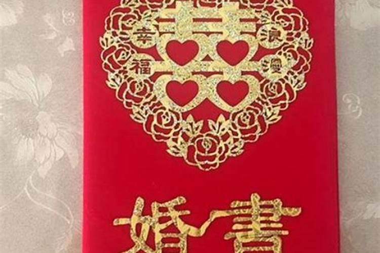 2024年最倒霉的生肖排名 前五名是谁