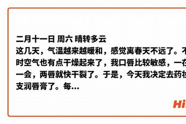 详解属狗的女人一生命运吉凶,狗女命好吗