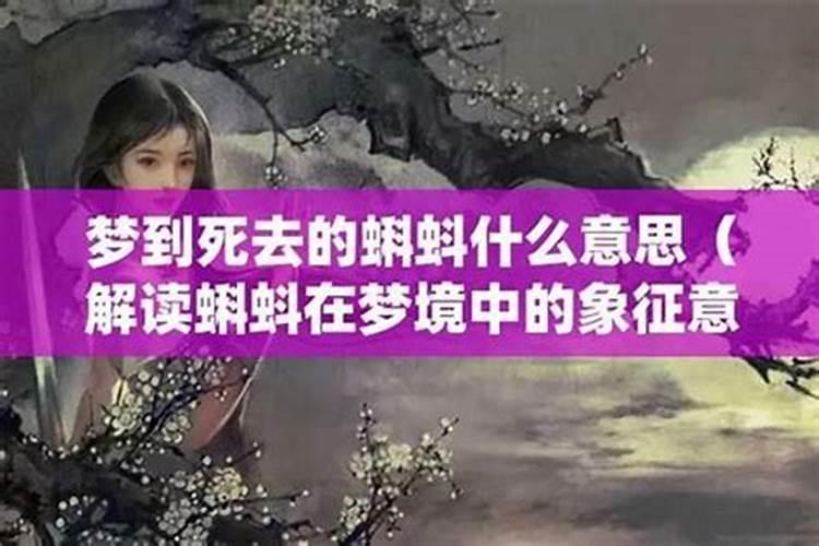 寒食节和清明节的关系是什么