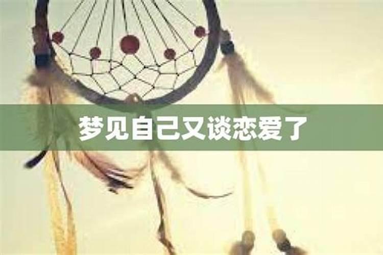 属猪的和什么属相最配最旺财