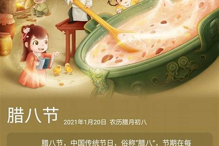 五月属蛇命运如何