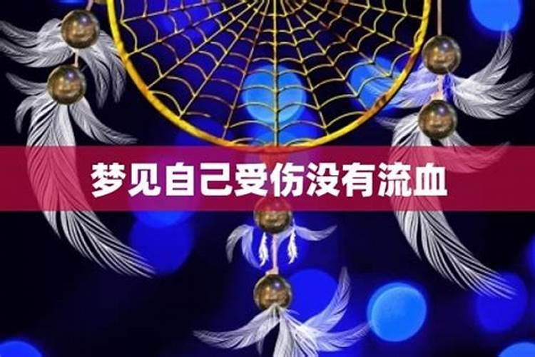 2014年四月初四出生的人起什么名字