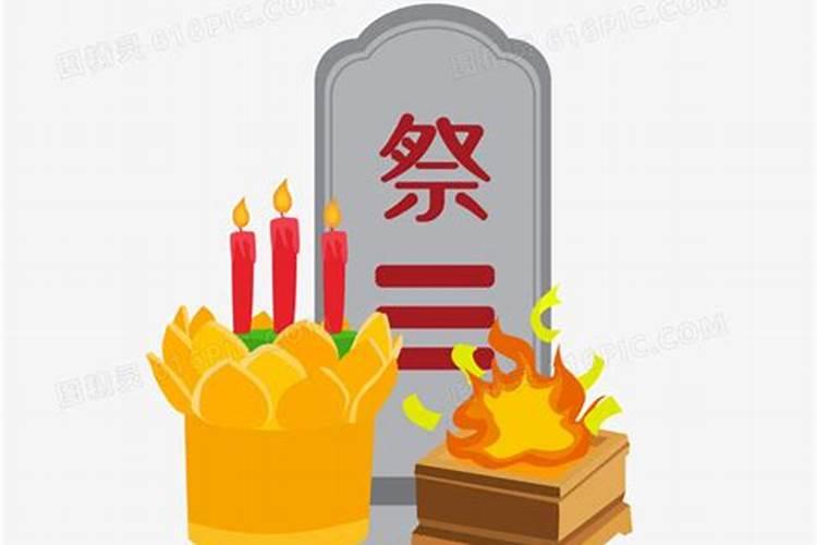过年烧什么东西聚财最旺