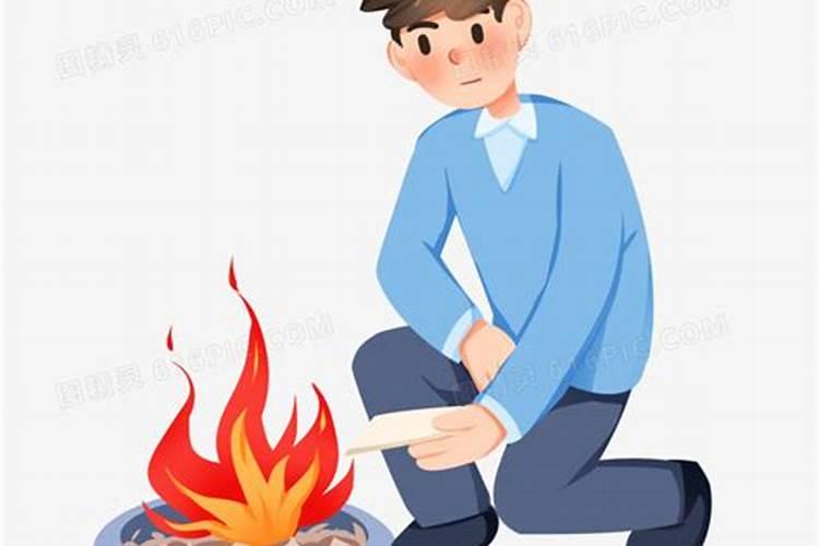 过年烧纸是什么时候烧