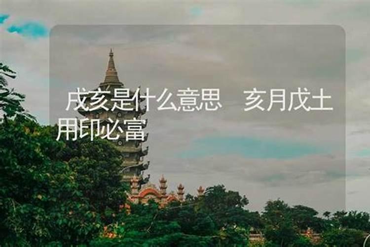 太岁铜牌烧不了的怎么办