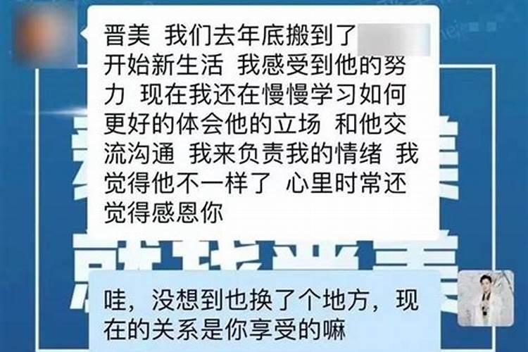 梦见自己喜欢的人都来我家的预兆