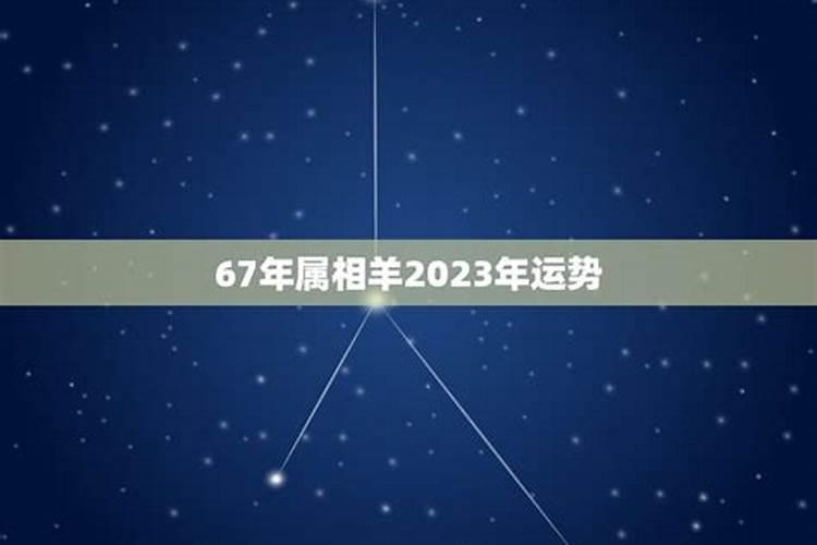 两个五行属金的人在一起合适吗,五行缺火的人