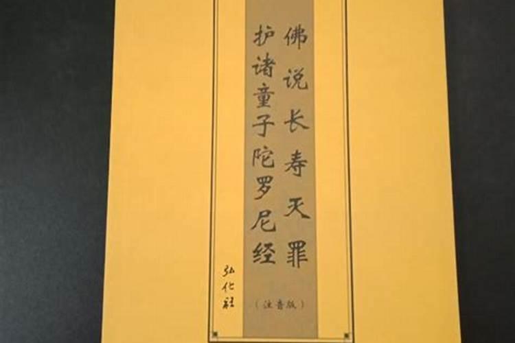 胎儿引产后做父母的该为胎儿做些什么处于人道？  百度宝宝知道