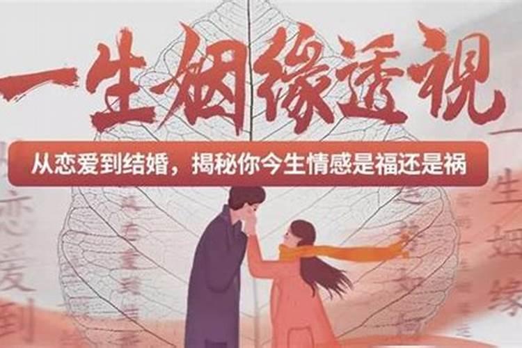 梦见早上棺材的预兆