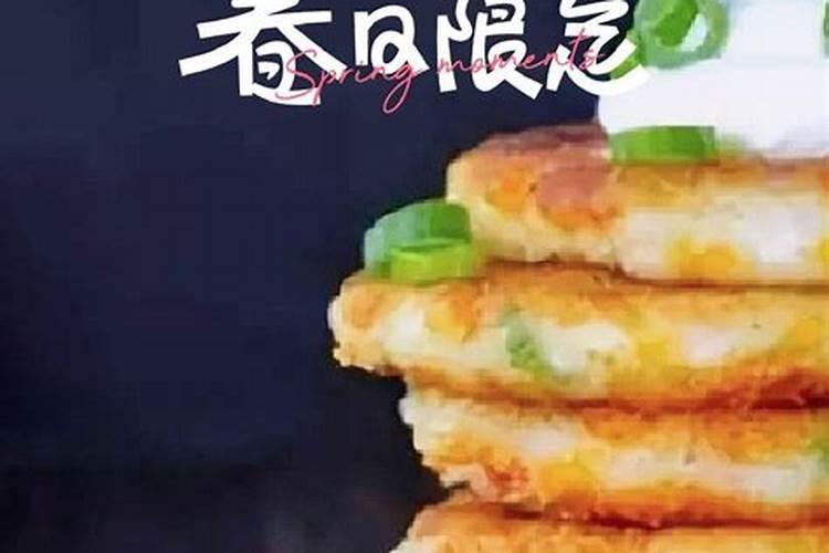 打胎后怎么给孩子超度