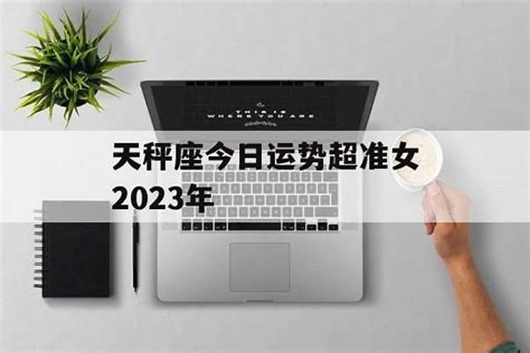 扬州春节的风俗 元旦至正月十五 (最好是农村风俗)