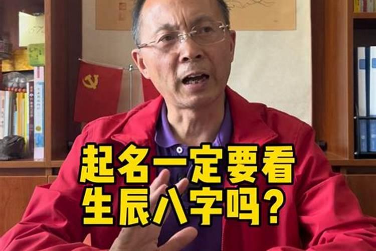 79年属羊女2025年的运势及运程