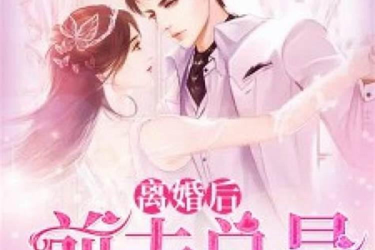 怎样知道生日尾数 生日尾数0至9看命数？