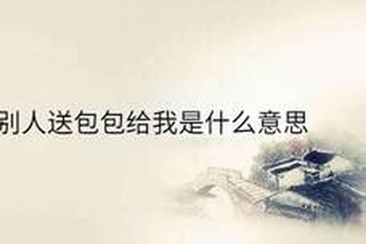 兔龙属相婚配 属兔的今年运势