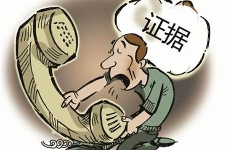 暧昧聊天录音能起诉离婚吗