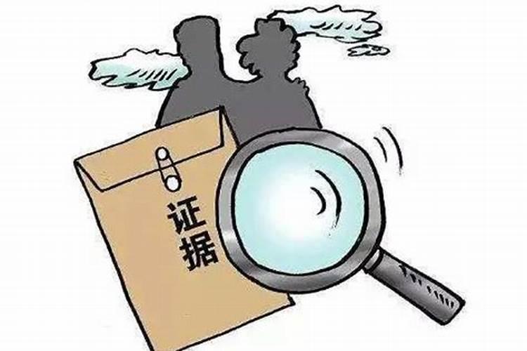 丈夫死后妻子找丈夫出轨的证据打官司可以去找丈夫的情人上庭吗？以前的...