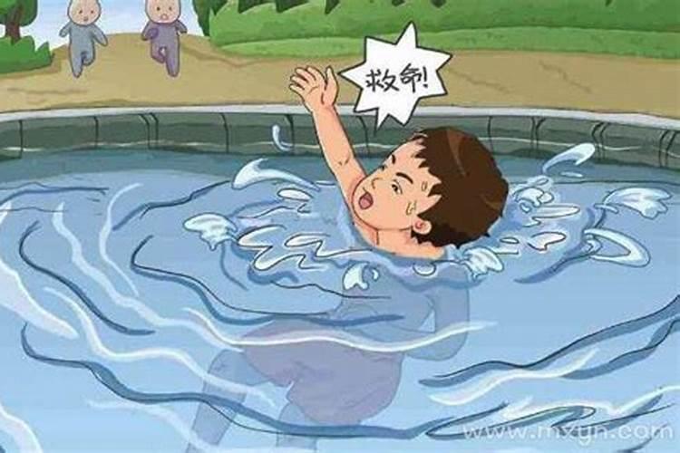 梦见弟弟掉水里了什么意思？
