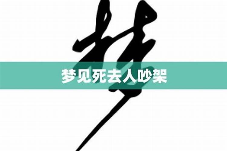 元宵节风俗的由来