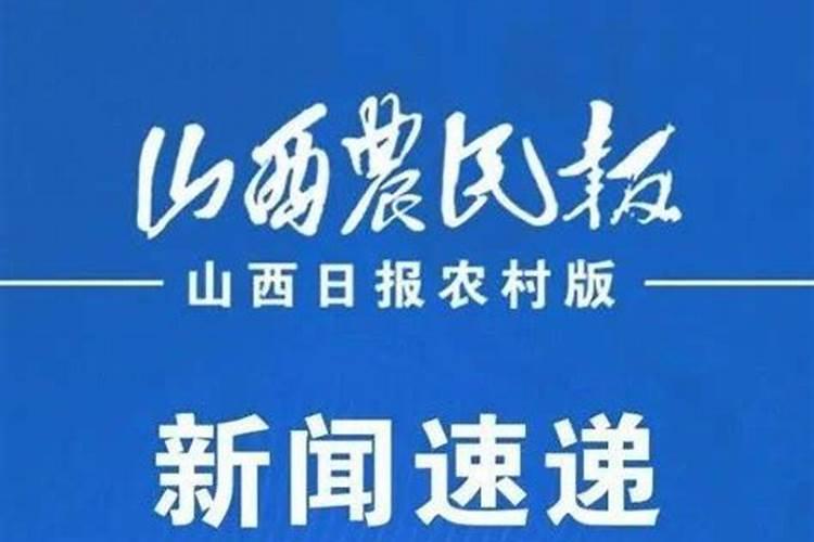 清明节网上怎么祭奠