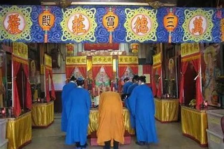 算命大师说的,不知道是什么意思？