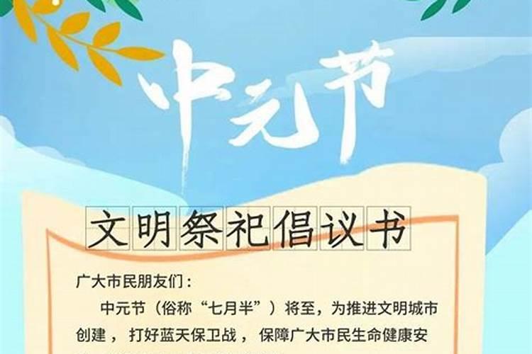 1975属兔人2025年全年运势及运程