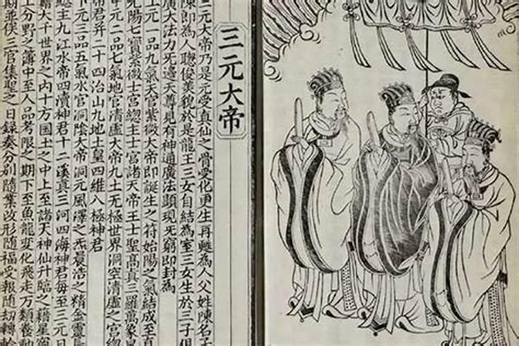 梦到死去的亲人复活了有什么兆头