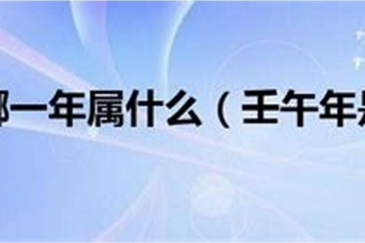 探秘迁西:景点美食文化全攻略!