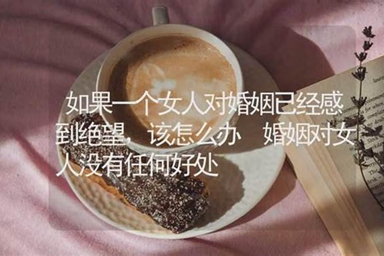 梦见跟女朋友亲热被拒绝的预兆