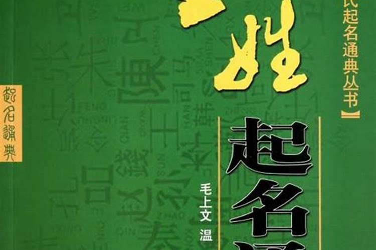 ？2023年双鱼座9月桃花运走向和最佳配对