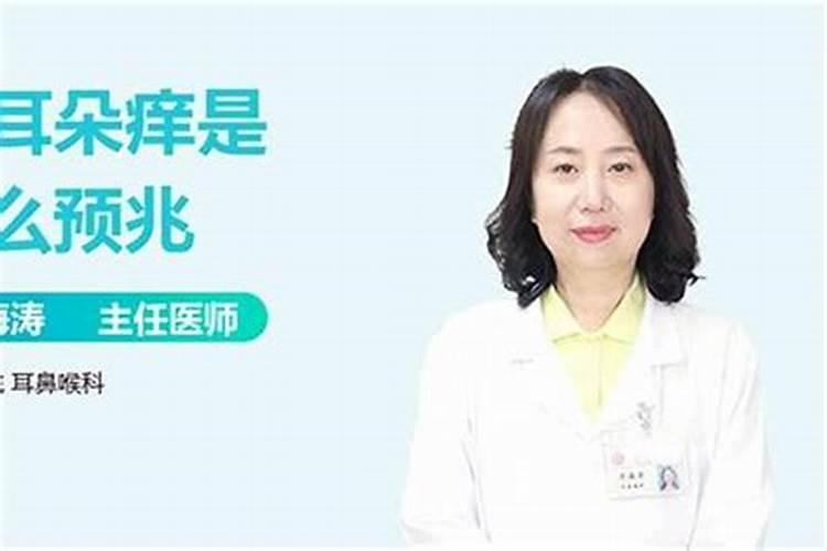 福建省中元节习俗有哪些 福建省中元节习俗都有哪些