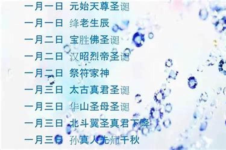 八月十五给哪位神上供八月十五的来历
