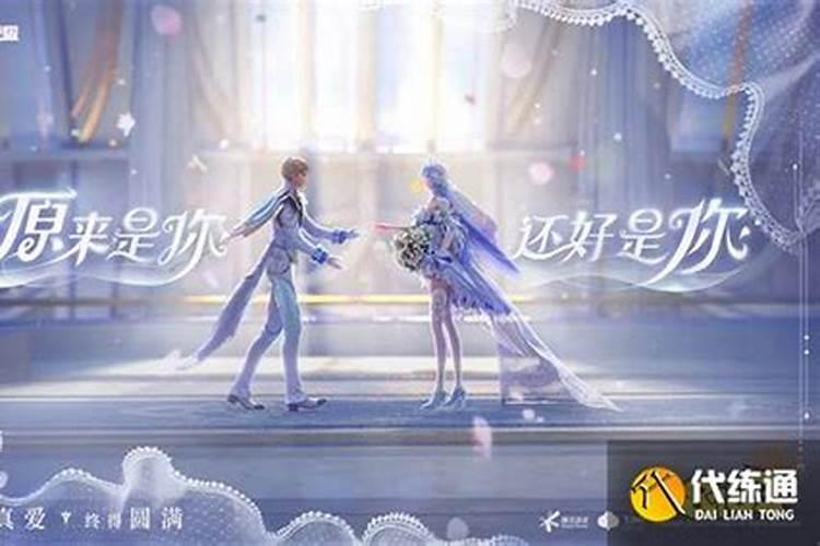北京白云观超度在哪个殿