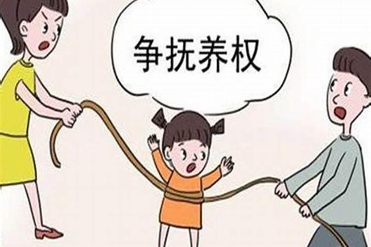 梦见董事长的预兆