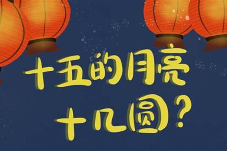 在上海求姻缘去哪个寺庙好