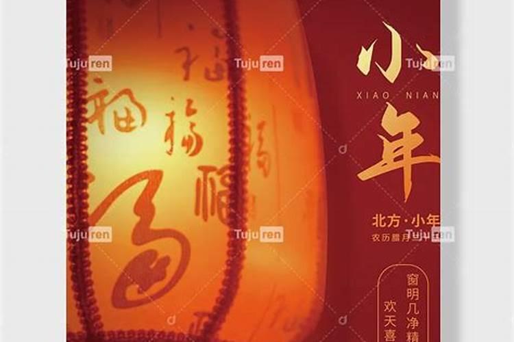 北京哪个寺庙可以超度堕胎婴灵,哪个超度的好？
