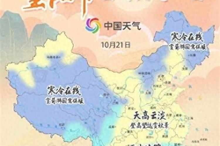 八字测一生婚姻状况,女子八字看有几次婚姻？