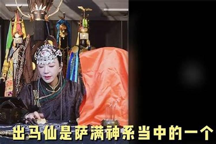 生辰八字为什么不能轻易告诉别人？