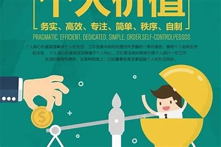 被小人盯上怎么办被小人盯上怎么处理