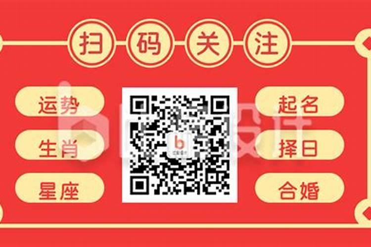 历史上属猪和属兔的模范夫妻 猪和兔谁更爱谁