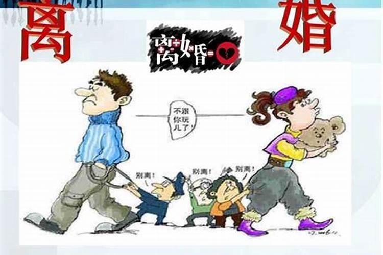离婚后,前夫为什么不来找我合婚？却还留着我们曾经的照片呢？