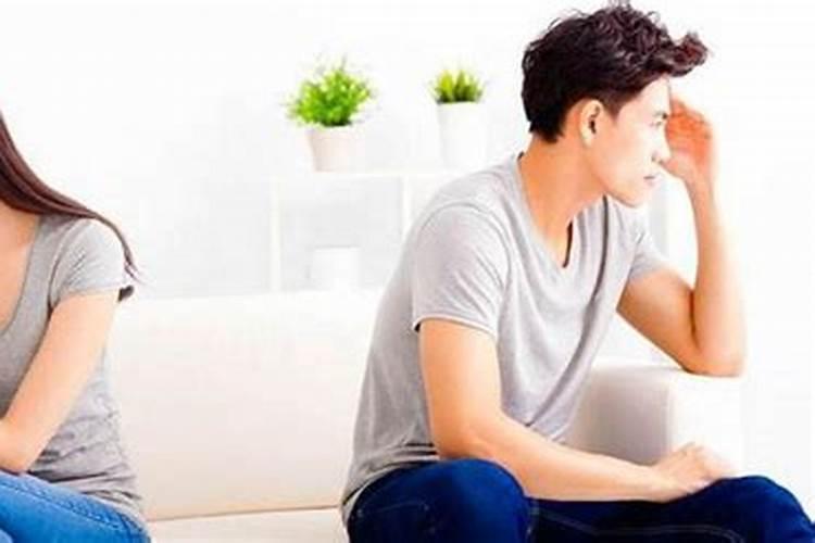 婚姻不顺的女人面相