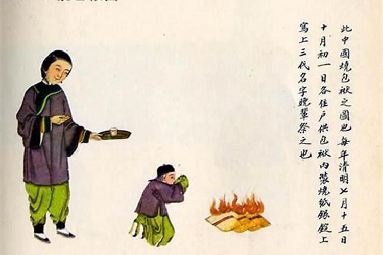 梦见棺材翻了什么意思 梦见棺材翻了什么预兆