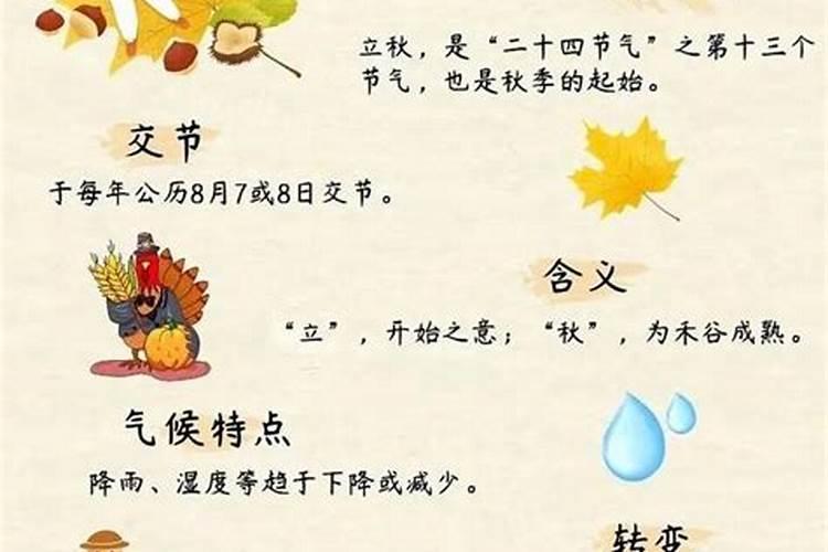 如何化解小人 化解小人的方法