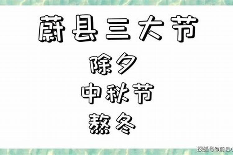 亥时出生的人有两种命