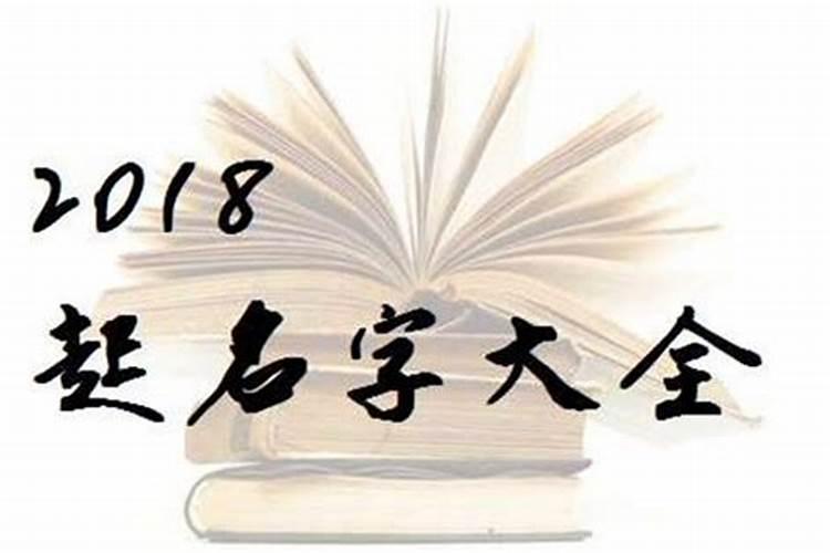 今年春节是几月多少日