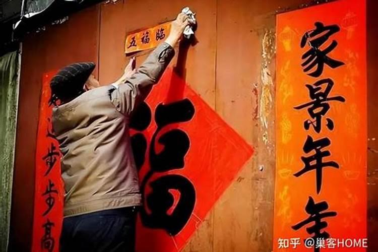 周公解梦梦到床是什么意思 梦到床好不好