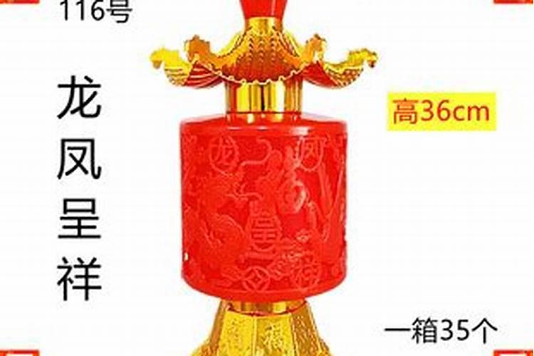 情人关系十年了能结婚吗？