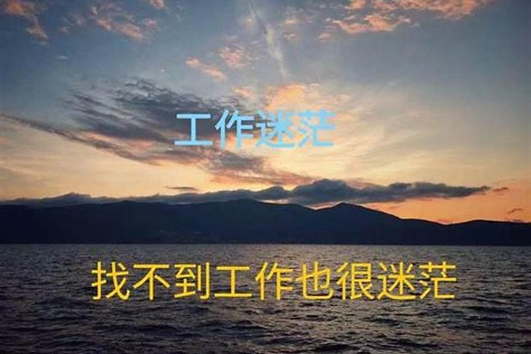 立冬中午出生的女宝宝怎么起名漂亮有寓意？
