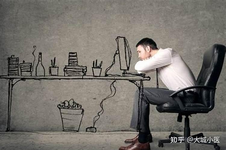 大年初一为何不能午睡？